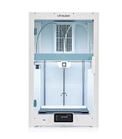 UltiMaker S7