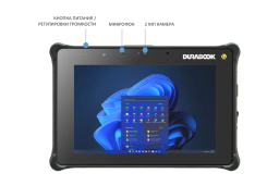 Durabook R8-EX Standard
