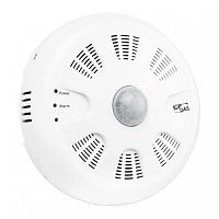 PIR-231-E