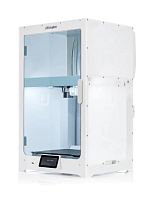 UltiMaker S7