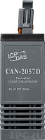 CAN-2057D