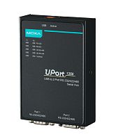 UPort 1250