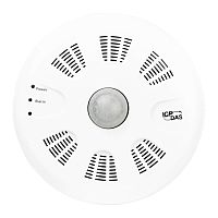 PIR-231-E