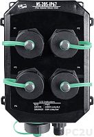 NS-205-IP67