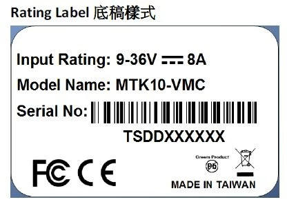 MTK 10-VMC