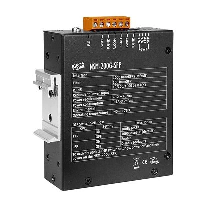 NSM-200G-SFP