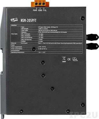 NSM-205PFT
