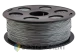 Bestfilament PETG 2.85mm 1kg