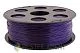 Bestfilament Watson 1.75 1kg