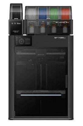 Bambu Lab H2D Pro