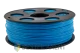 Bestfilament HIPS 1.75 1kg