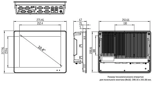 iROBO-5000-104i5-G5