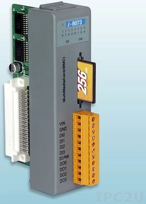 I-8073