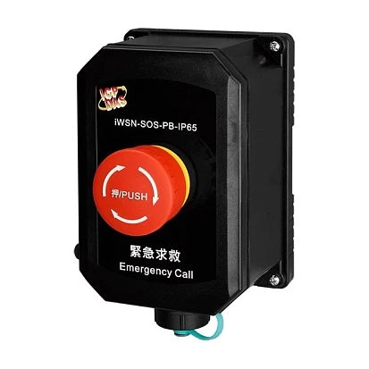 iSOS-300-IP65