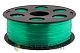 Bestfilament Watson 1.75 1kg