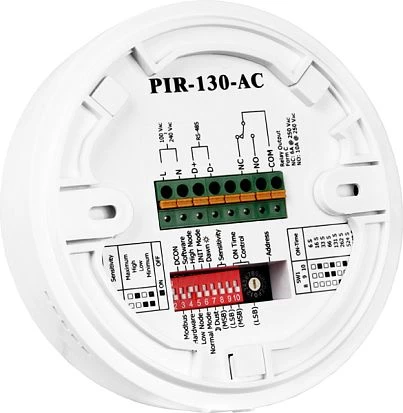PIR-130-AC