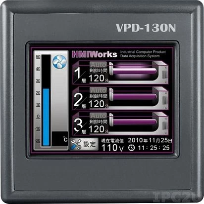 VPD-130N