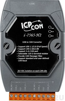 I-7565-H2