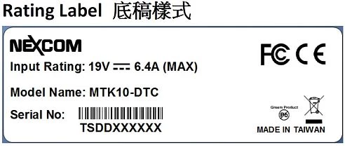MTK 10-DTC
