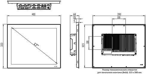 iROBO-5000-17N2-G2