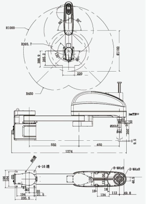 RX3H-S20-1000