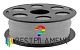 Bestfilament Watson 1.75 1kg