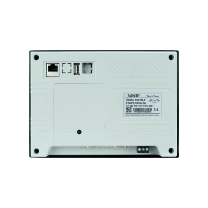 TS5-700-E